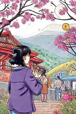 《琴键上的雪》竖屏条漫封面，雪花落在钢琴白键上的特写