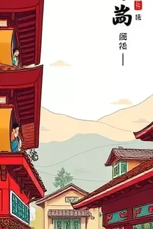 《无声换乘》竖屏条漫封面，末班地铁车厢内乘客侧脸分镜