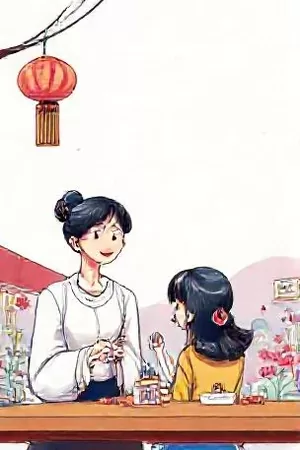 《雾中特快》竖屏条漫封面，浓雾中列车车头灯光分镜